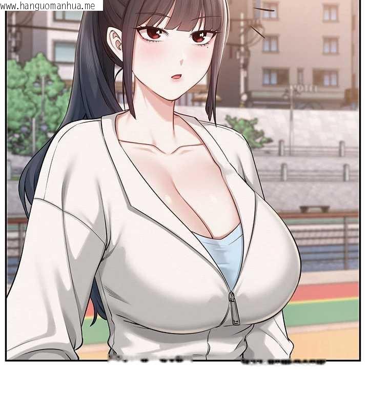 韩国漫画校园成人礼韩漫_校园成人礼-第7话-集合了!E奶大大总动员~在线免费阅读-韩国漫画-第60张图片