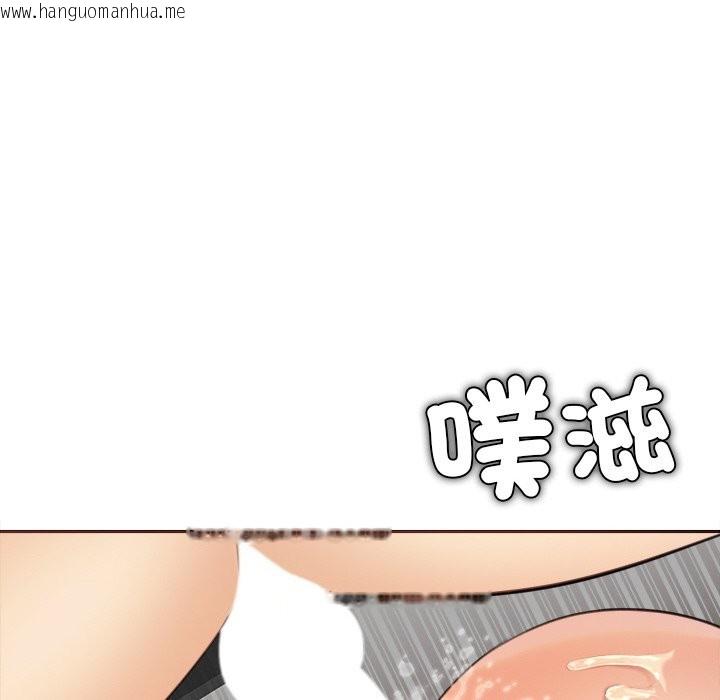 韩国漫画女子宿舍日记韩漫_女子宿舍日记-第17话在线免费阅读-韩国漫画-第16张图片