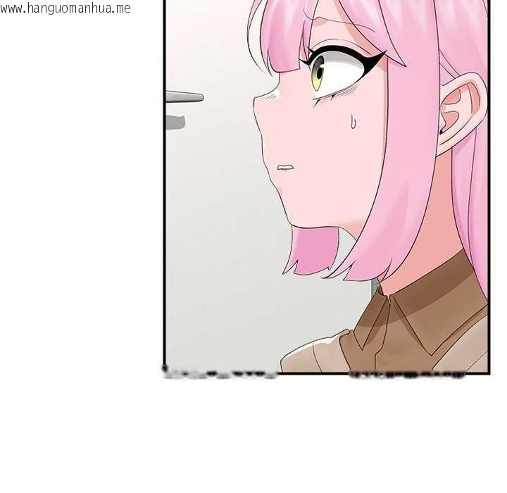 韩国漫画催眠手机韩漫_催眠手机-第40话在线免费阅读-韩国漫画-第5张图片