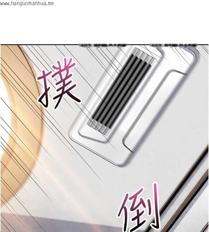 韩国漫画我的掌上明珠韩漫_我的掌上明珠-第29话-与心仪上司一夜情在线免费阅读-韩国漫画-第46张图片