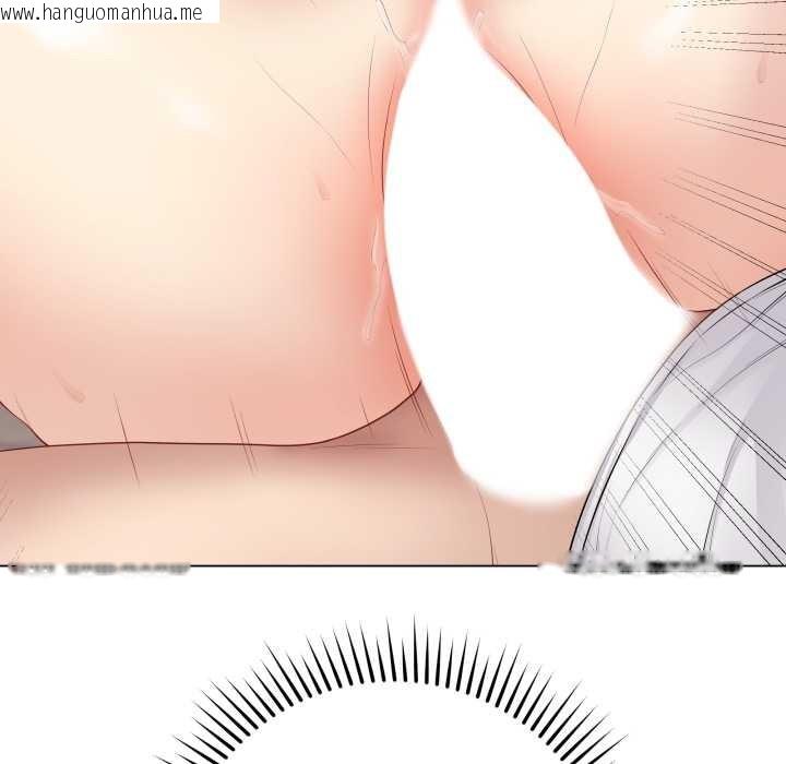 韩国漫画最后的冲刺韩漫_最后的冲刺-第32话在线免费阅读-韩国漫画-第33张图片