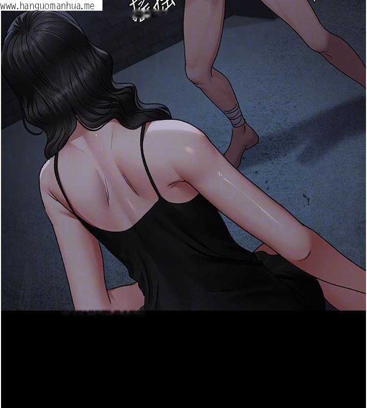 韩国漫画夜间诊疗室韩漫_夜间诊疗室-第126话-我的乐园…在线免费阅读-韩国漫画-第134张图片