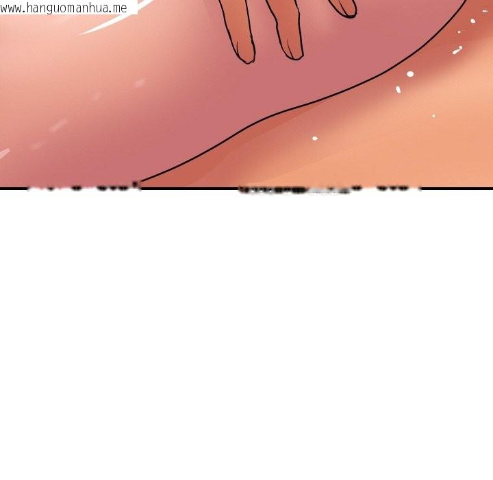 韩国漫画顶级豪门秘辛韩漫_顶级豪门秘辛-第18话在线免费阅读-韩国漫画-第48张图片