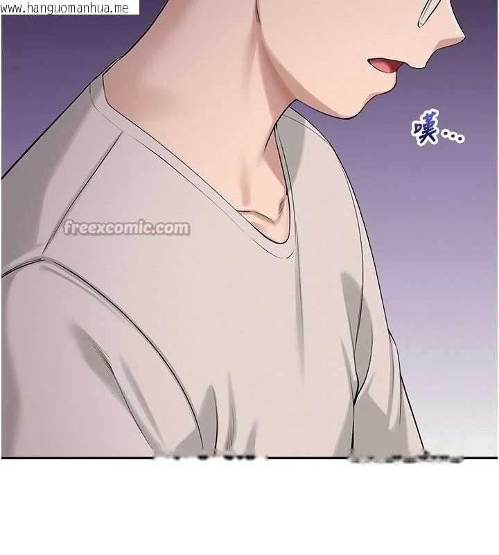 韩国漫画校园成人礼韩漫_校园成人礼-第6话-身高差所以能顶更深在线免费阅读-韩国漫画-第210张图片