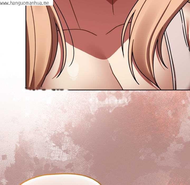 韩国漫画热情拳击馆韩漫_热情拳击馆-第43话在线免费阅读-韩国漫画-第50张图片