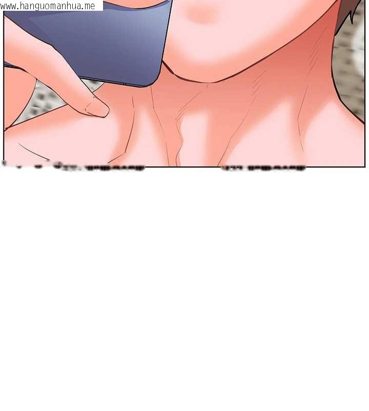 韩国漫画老师的亲密指导韩漫_老师的亲密指导-第69话-砲友初次「深度」讨论在线免费阅读-韩国漫画-第161张图片