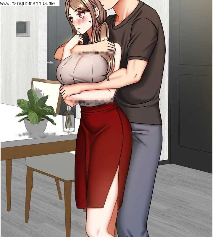 韩国漫画我家的女房客韩漫_我家的女房客-第33话-要不要来我家休息一下?在线免费阅读-韩国漫画-第153张图片