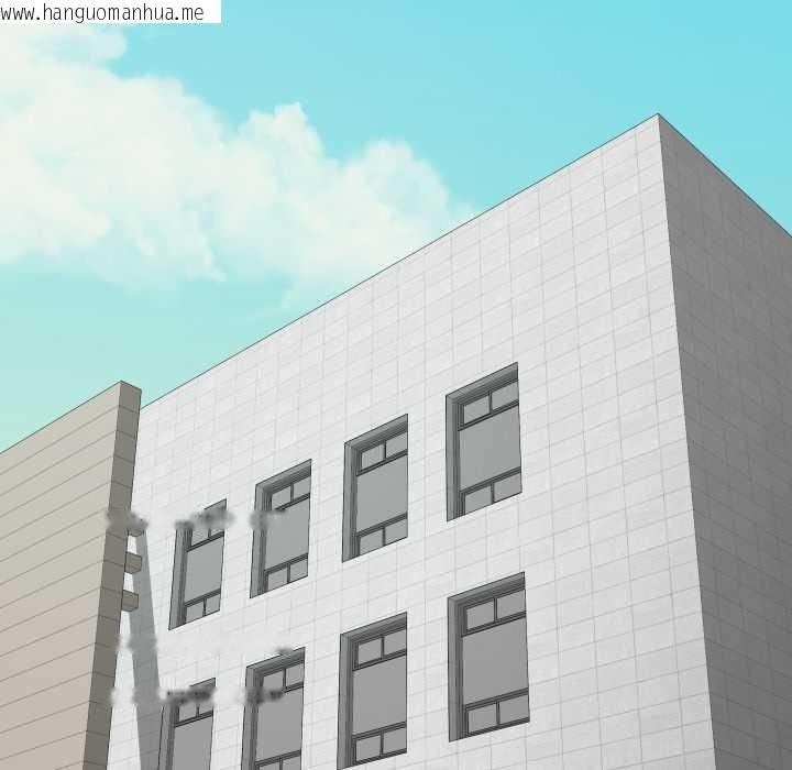 韩国漫画最后的冲刺韩漫_最后的冲刺-第32话在线免费阅读-韩国漫画-第186张图片