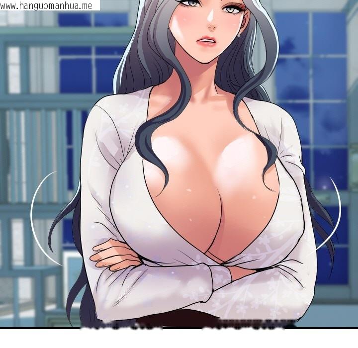 韩国漫画顶级豪门秘辛韩漫_顶级豪门秘辛-第20话在线免费阅读-韩国漫画-第79张图片