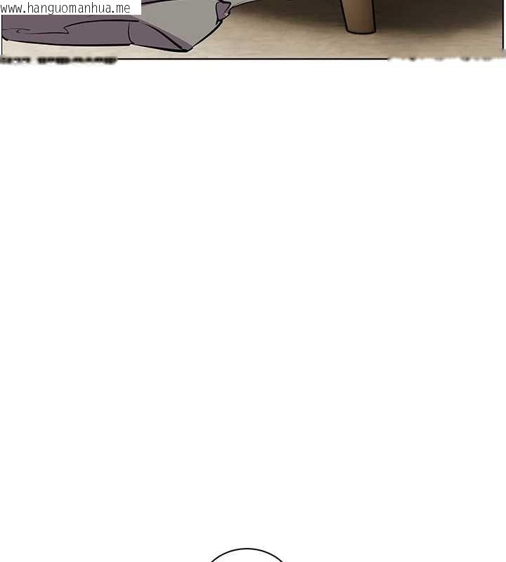 韩国漫画老师的亲密指导韩漫_老师的亲密指导-第69话-砲友初次「深度」讨论在线免费阅读-韩国漫画-第185张图片