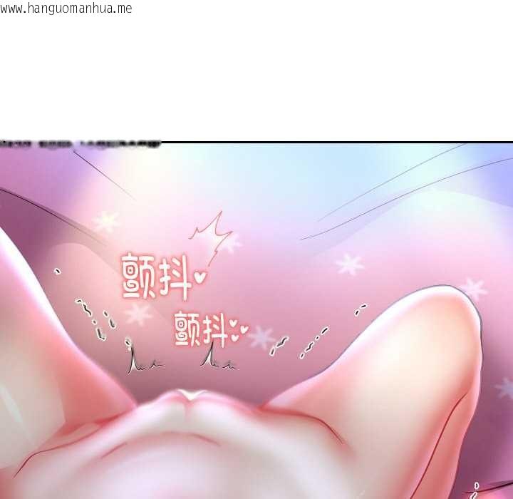 韩国漫画重生之长枪无敌韩漫_重生之长枪无敌-第76话在线免费阅读-韩国漫画-第127张图片