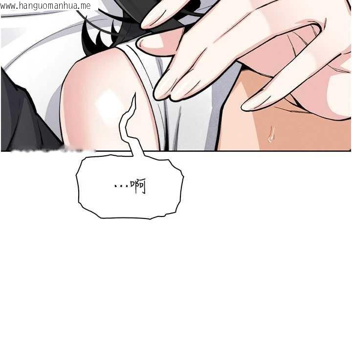 韩国漫画我的掌上明珠韩漫_我的掌上明珠-第29话-与心仪上司一夜情在线免费阅读-韩国漫画-第33张图片