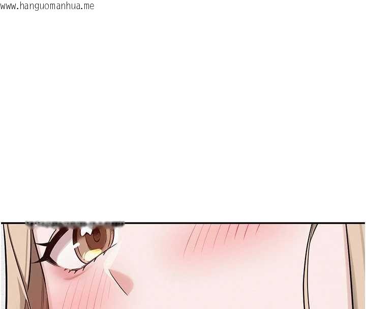 韩国漫画校园成人礼韩漫_校园成人礼-第4话-刚认识就帮口?!在线免费阅读-韩国漫画-第166张图片