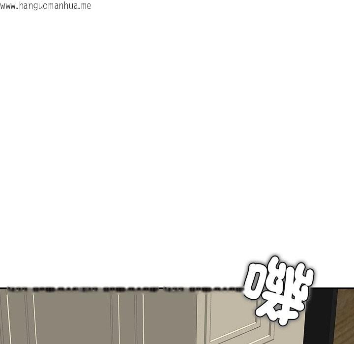 韩国漫画女子宿舍日记韩漫_女子宿舍日记-第17话在线免费阅读-韩国漫画-第37张图片