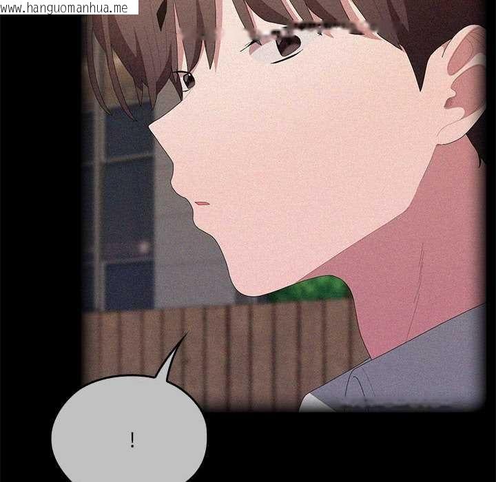 韩国漫画大企业里的小秘密/在大企业当废柴韩漫_大企业里的小秘密/在大企业当废柴-第57话在线免费阅读-韩国漫画-第25张图片