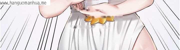 韩国漫画校园成人礼韩漫_校园成人礼-第7话-集合了!E奶大大总动员~在线免费阅读-韩国漫画-第91张图片