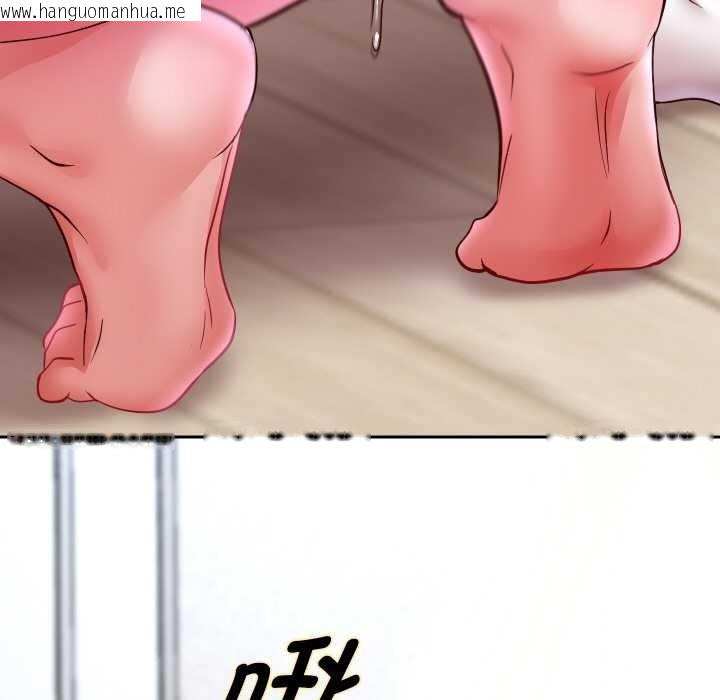 韩国漫画重生之长枪无敌韩漫_重生之长枪无敌-第76话在线免费阅读-韩国漫画-第59张图片