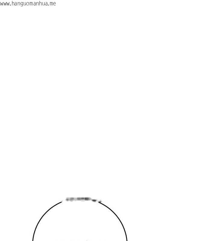 韩国漫画校园成人礼韩漫_校园成人礼-第3话-你想试试真人的感觉吗?在线免费阅读-韩国漫画-第194张图片