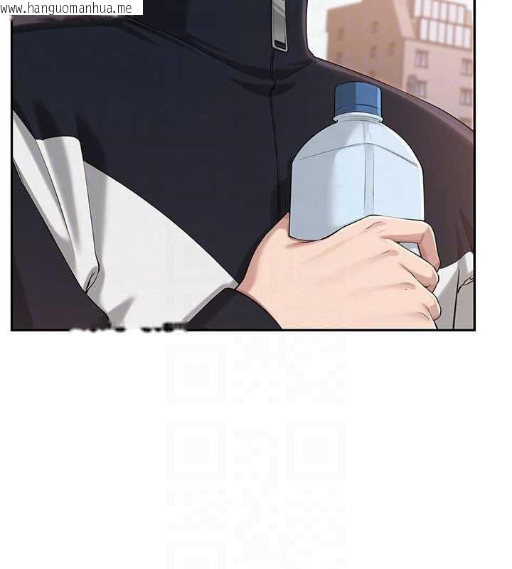 韩国漫画校园成人礼韩漫_校园成人礼-第7话-集合了!E奶大大总动员~在线免费阅读-韩国漫画-第108张图片