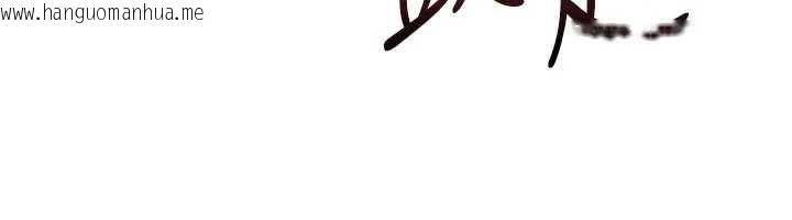 韩国漫画校园成人礼韩漫_校园成人礼-第3话-你想试试真人的感觉吗?在线免费阅读-韩国漫画-第193张图片