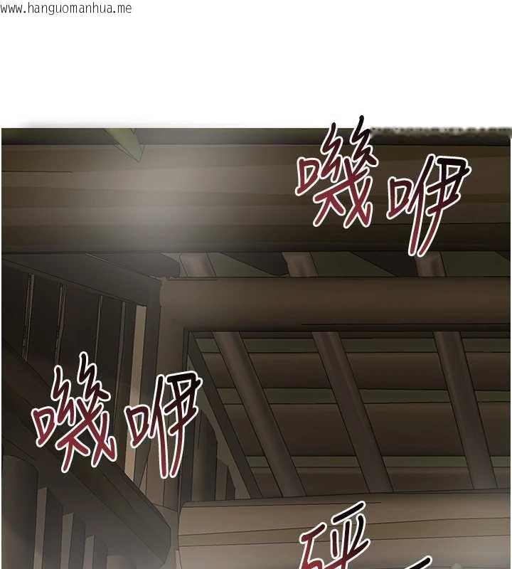 韩国漫画花容湿色:取花点韩漫_花容湿色:取花点-第73话-射进小姐的处女穴在线免费阅读-韩国漫画-第22张图片