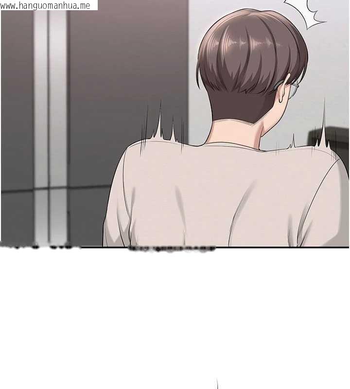 韩国漫画校园成人礼韩漫_校园成人礼-第6话-身高差所以能顶更深在线免费阅读-韩国漫画-第159张图片