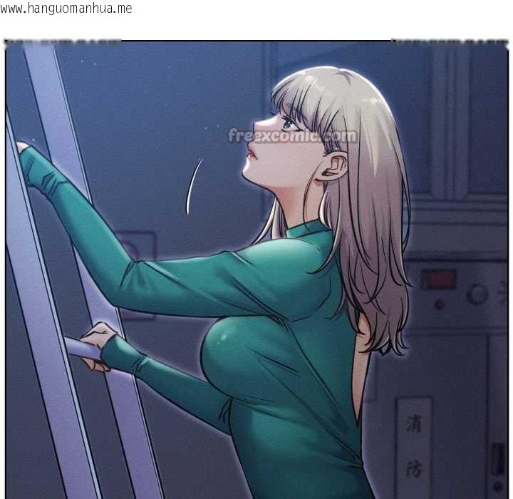 韩国漫画屋檐下的光/当我们住在一起韩漫_屋檐下的光/当我们住在一起-第95话在线免费阅读-韩国漫画-第28张图片