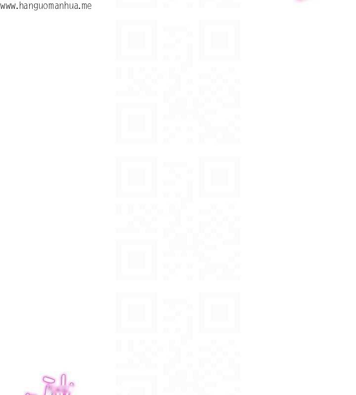 韩国漫画校园成人礼韩漫_校园成人礼-第6话-身高差所以能顶更深在线免费阅读-韩国漫画-第51张图片