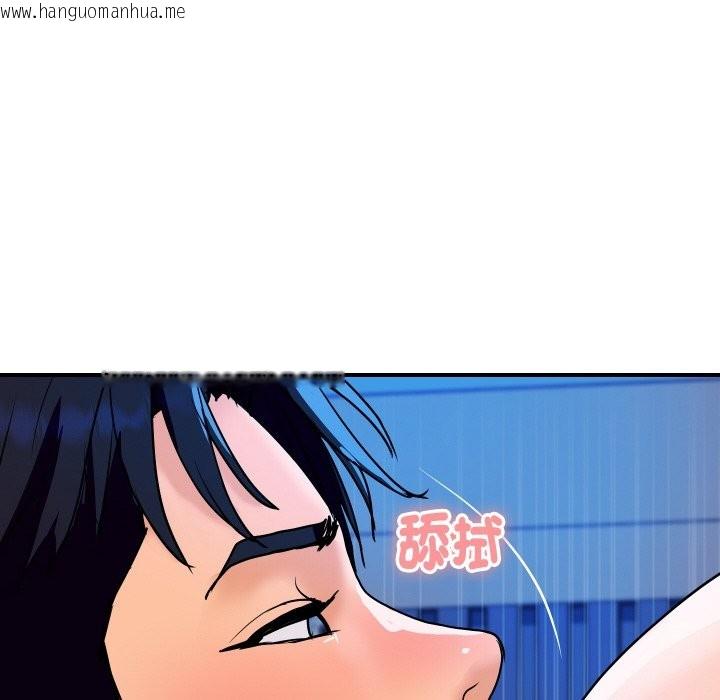 韩国漫画顶级豪门秘辛韩漫_顶级豪门秘辛-第18话在线免费阅读-韩国漫画-第54张图片