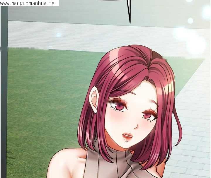 韩国漫画我家的女房客韩漫_我家的女房客-第33话-要不要来我家休息一下?在线免费阅读-韩国漫画-第4张图片