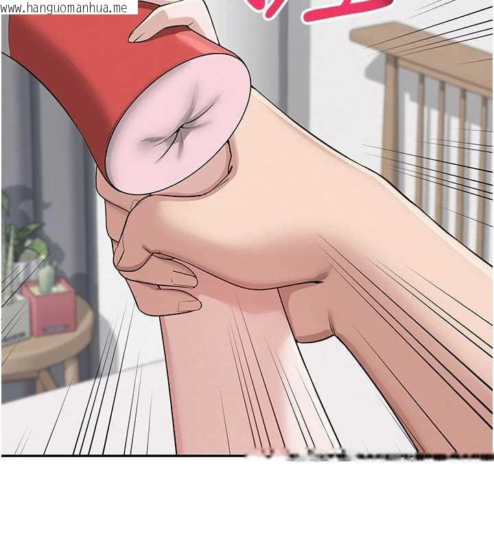 韩国漫画校园成人礼韩漫_校园成人礼-第3话-你想试试真人的感觉吗?在线免费阅读-韩国漫画-第296张图片