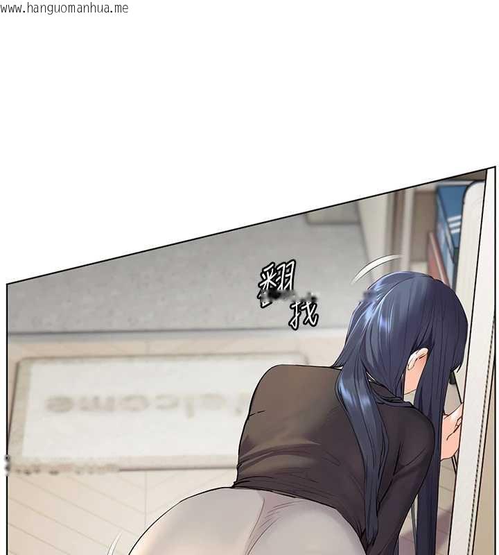 韩国漫画老师的亲密指导韩漫_老师的亲密指导-第69话-砲友初次「深度」讨论在线免费阅读-韩国漫画-第94张图片