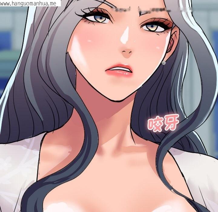 韩国漫画顶级豪门秘辛韩漫_顶级豪门秘辛-第20话在线免费阅读-韩国漫画-第82张图片