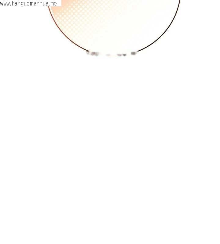 韩国漫画校园成人礼韩漫_校园成人礼-第3话-你想试试真人的感觉吗?在线免费阅读-韩国漫画-第108张图片