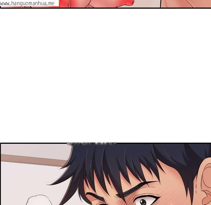 韩国漫画再爱我一次韩漫_再爱我一次-第39话在线免费阅读-韩国漫画-第136张图片