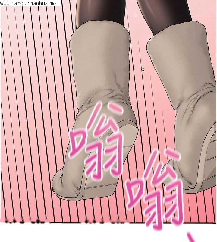 韩国漫画校园成人礼韩漫_校园成人礼-第2话-刺激正妹同学的「开关」在线免费阅读-韩国漫画-第248张图片