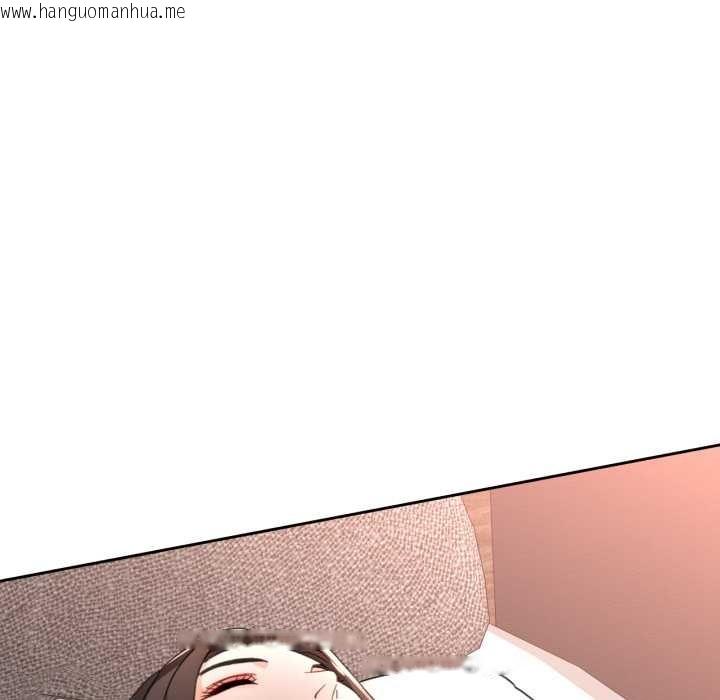 韩国漫画脱轨关系韩漫_脱轨关系-第74话在线免费阅读-韩国漫画-第61张图片