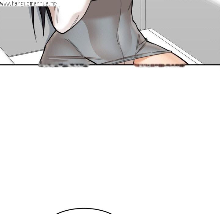 韩国漫画女子宿舍日记韩漫_女子宿舍日记-第18话在线免费阅读-韩国漫画-第9张图片