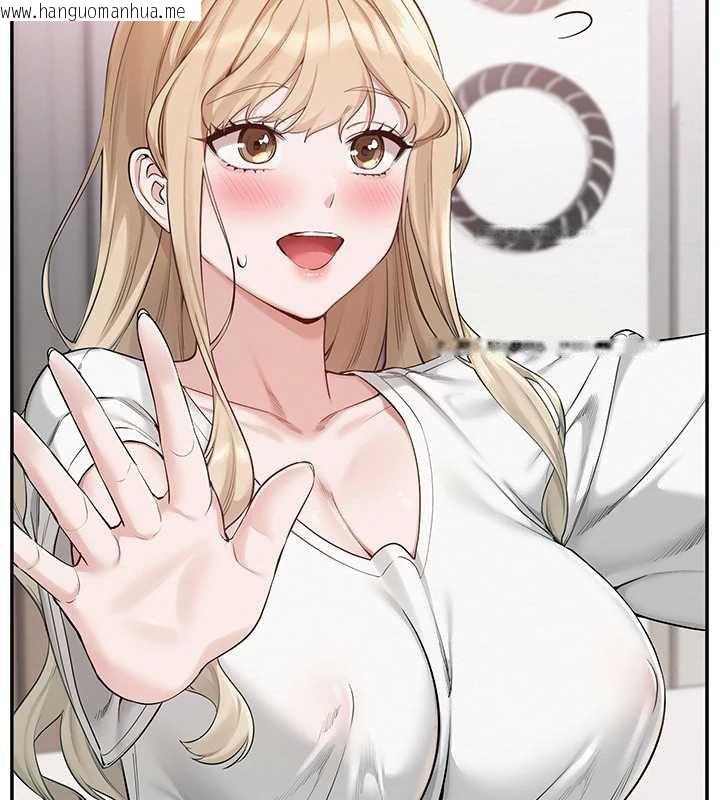 韩国漫画校园成人礼韩漫_校园成人礼-第4话-刚认识就帮口?!在线免费阅读-韩国漫画-第40张图片