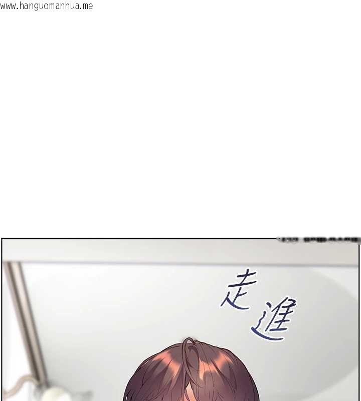 韩国漫画老师的亲密指导韩漫_老师的亲密指导-第69话-砲友初次「深度」讨论在线免费阅读-韩国漫画-第171张图片