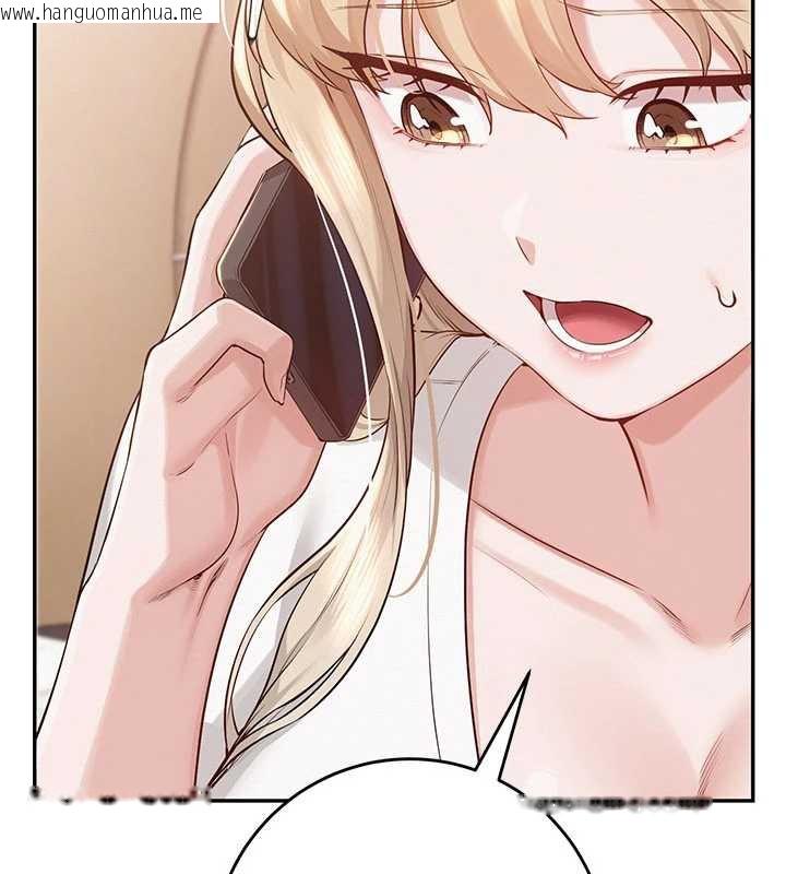 韩国漫画校园成人礼韩漫_校园成人礼-第7话-集合了!E奶大大总动员~在线免费阅读-韩国漫画-第13张图片