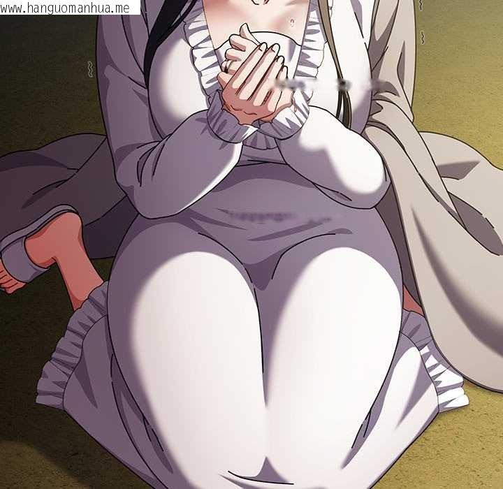 韩国漫画请弄脏我的女朋友韩漫_请弄脏我的女朋友-第25话在线免费阅读-韩国漫画-第36张图片