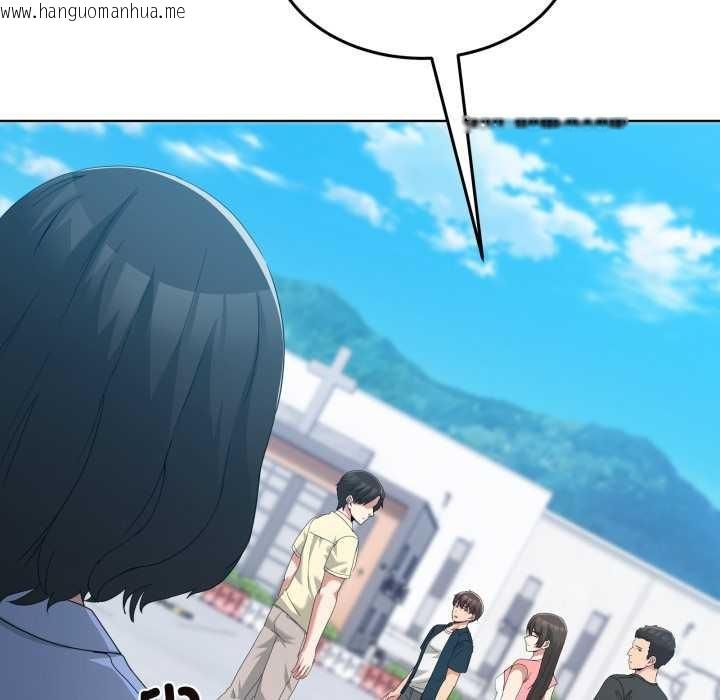 韩国漫画男人止步韩漫_男人止步-第26话在线免费阅读-韩国漫画-第50张图片
