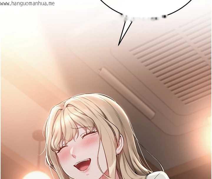 韩国漫画校园成人礼韩漫_校园成人礼-第2话-刺激正妹同学的「开关」在线免费阅读-韩国漫画-第69张图片