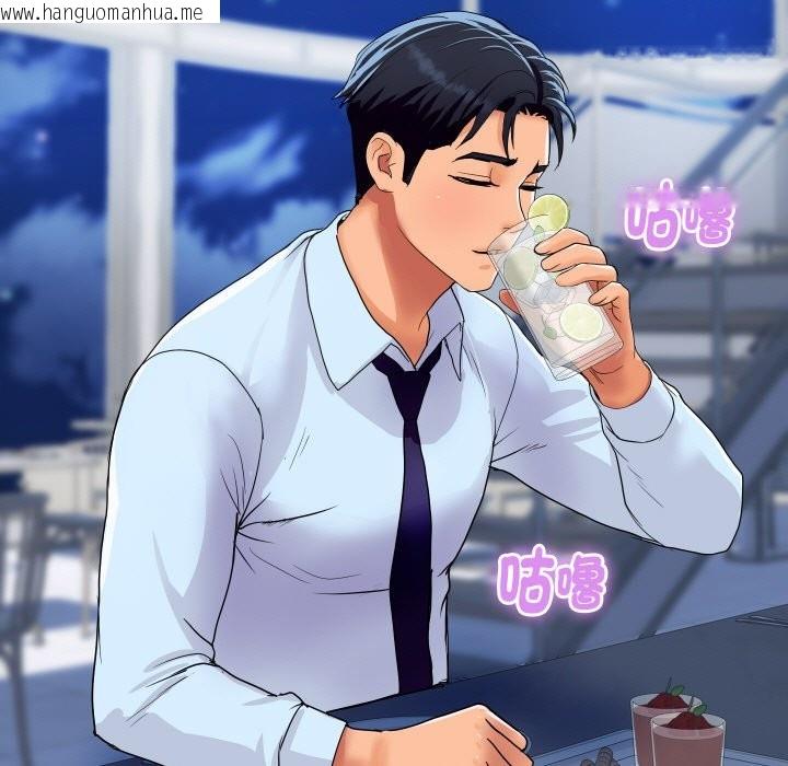 韩国漫画顶级豪门秘辛韩漫_顶级豪门秘辛-第20话在线免费阅读-韩国漫画-第54张图片