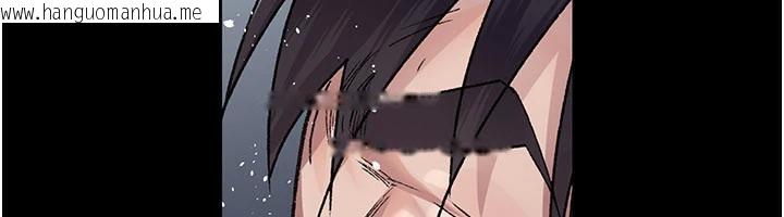 韩国漫画夜间诊疗室韩漫_夜间诊疗室-第126话-我的乐园…在线免费阅读-韩国漫画-第6张图片