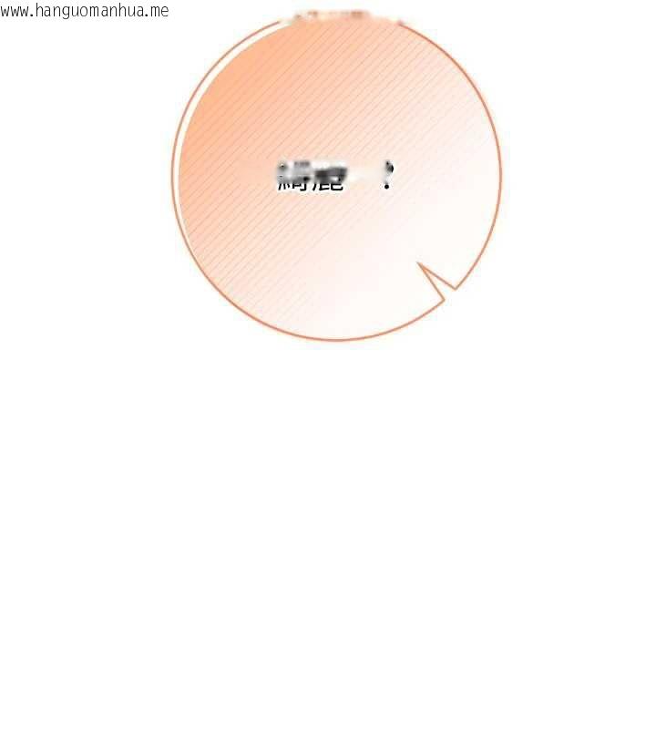 韩国漫画校园成人礼韩漫_校园成人礼-第6话-身高差所以能顶更深在线免费阅读-韩国漫画-第148张图片