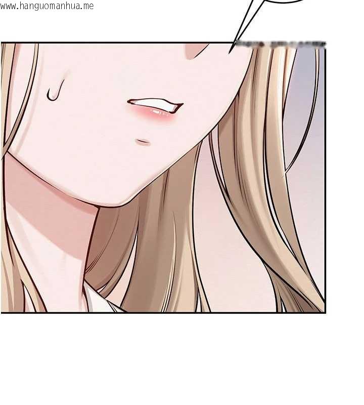 韩国漫画校园成人礼韩漫_校园成人礼-第3话-你想试试真人的感觉吗?在线免费阅读-韩国漫画-第148张图片