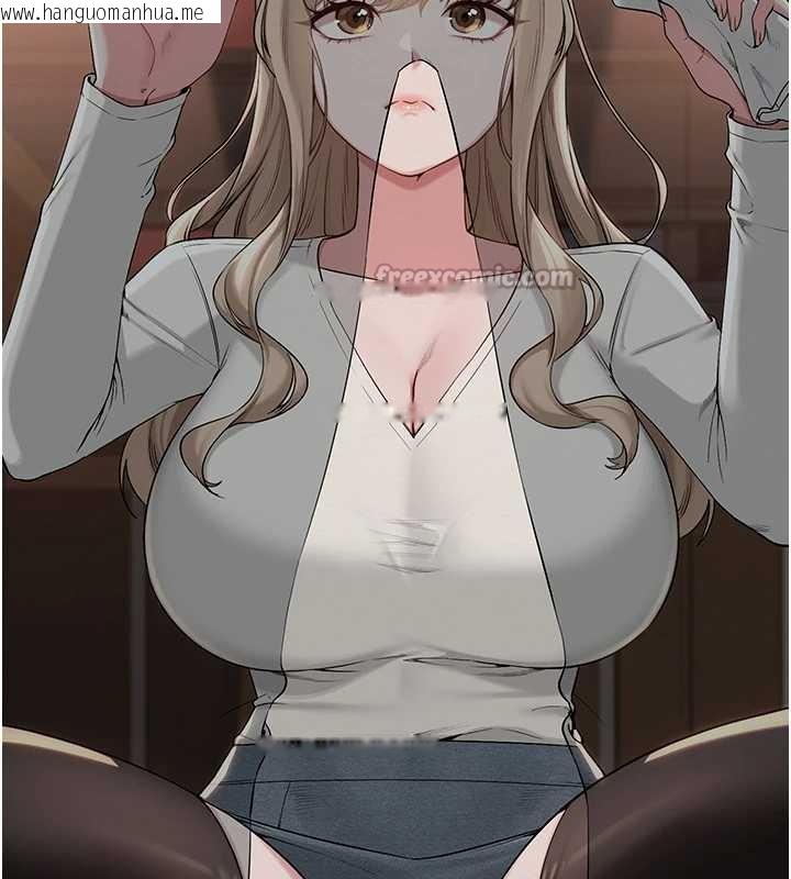 韩国漫画校园成人礼韩漫_校园成人礼-第2话-刺激正妹同学的「开关」在线免费阅读-韩国漫画-第182张图片