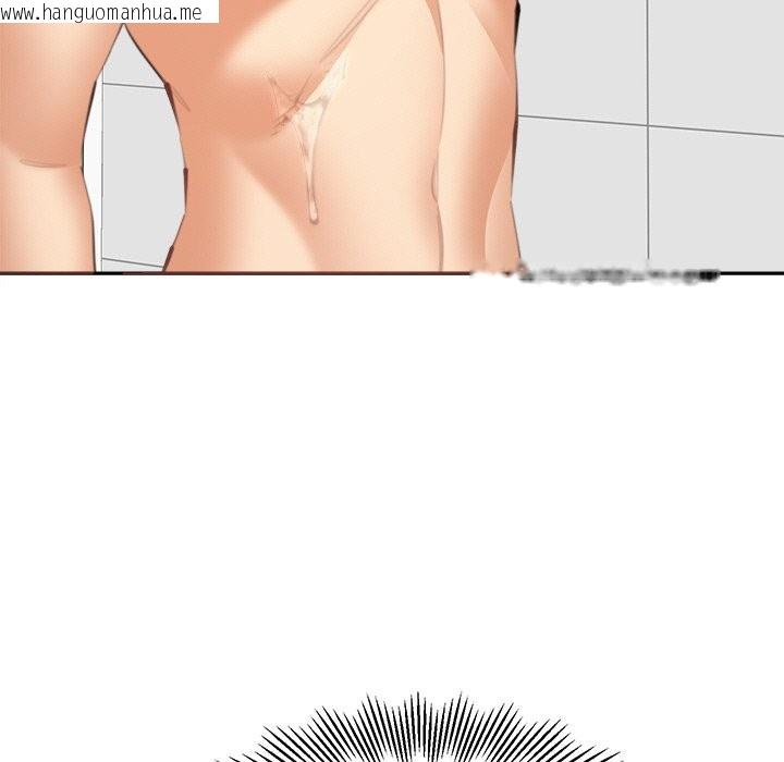 韩国漫画女子宿舍日记韩漫_女子宿舍日记-第17话在线免费阅读-韩国漫画-第131张图片